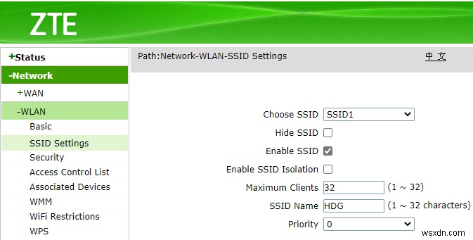 Cách truy cập và thay đổi cài đặt Router WiFi