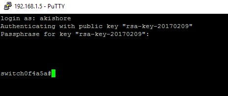 Bật xác thực khóa công khai cho SSH trên Cisco SG300 Switches