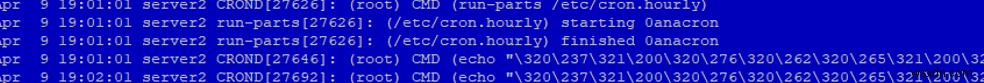 Cấu hình Cron Job với Crontab trên CentOS/RHEL Linux
