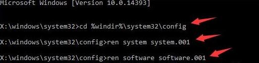 [Đã khắc phục] Có sự cố khi đặt lại máy tính (There was a problem resetting your PC) Windows 10