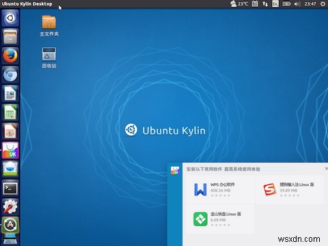 Chính phủ Trung Quốc có bản phân phối Linux mới: Có tốt không?