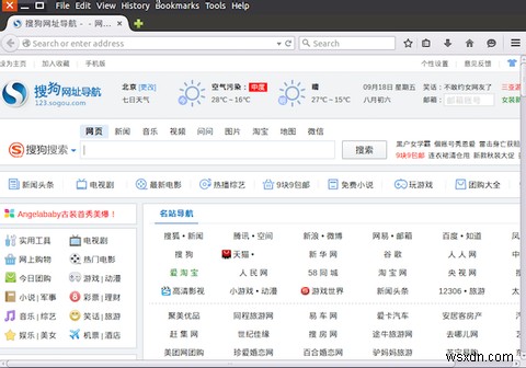 Chính phủ Trung Quốc có bản phân phối Linux mới: Có tốt không?