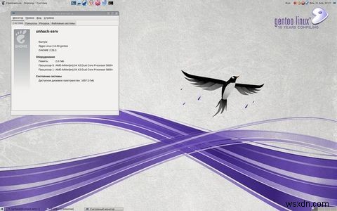 Các Bản phân phối Linux Hệ điều hành Tốt nhất