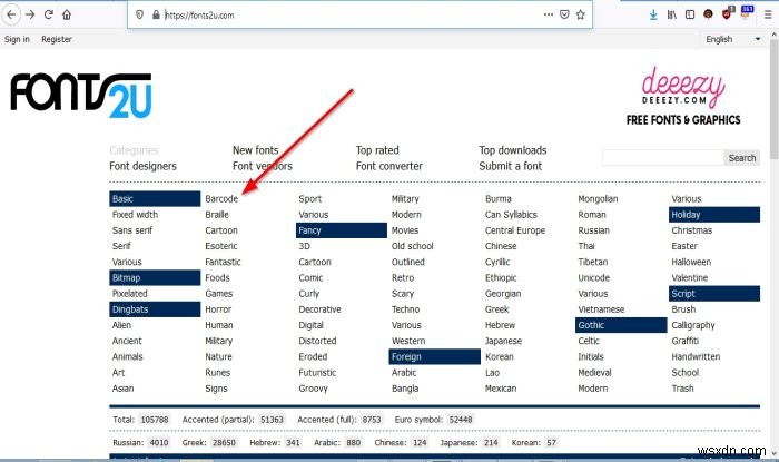 Cách tạo mã vạch (Barcode) trong Microsoft Word
