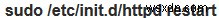 Sửa lỗi:  Server certificate does NOT include an ID which matches the server name  trên Apache
