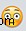 Cách dùng emoji trên iPhone & iPad