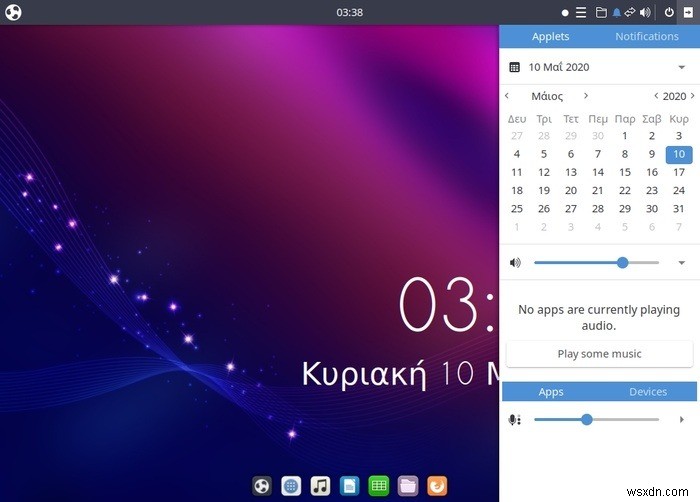 Phiên bản Ubuntu nào bạn nên chọn?