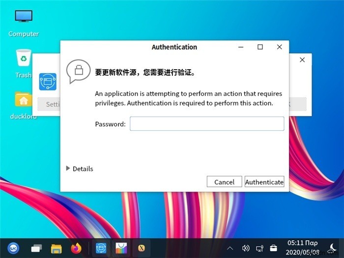 Phiên bản Ubuntu nào bạn nên chọn?
