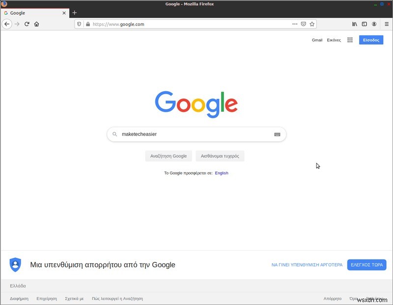 Cách thêm Google Search và các Search Action khác vào menu chính của Peppermint