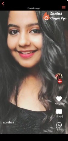 8 ứng dụng thay thế TikTok tốt nhất để tạo và chia sẻ video