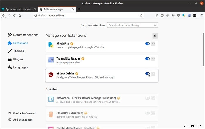 Cách khắc phục sự cố Firefox khi nó bị crash