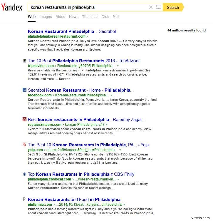 Các Công Cụ Tìm Kiếm Khác So Với Google Như Thế Nào?