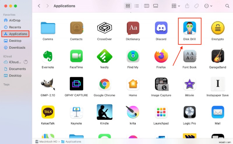恢复Mac和iPhone上已删除的iMovie项目 – 分步指南
