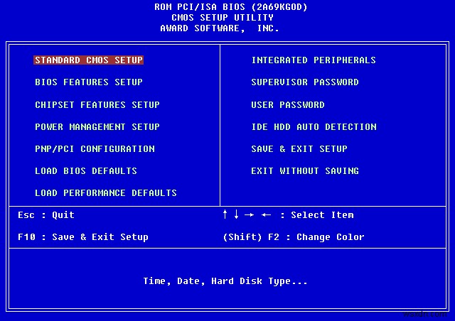 Sửa lỗi  System Repair Pending  yêu cầu khởi động lại