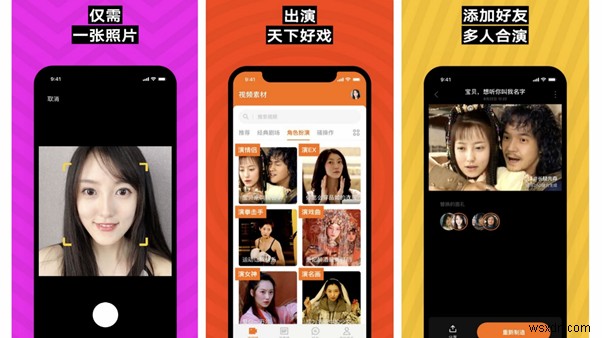 Khám Phá Các Ứng Dụng Deepfake Mới Nhất: Biến Thân Thành Sao Nổi Bật