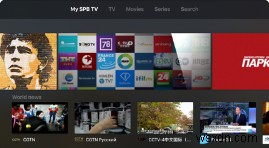 Khám phá các App IPTV tốt nhất cho Apple TV 2022 – Nâng cấp trải nghiệm Streaming