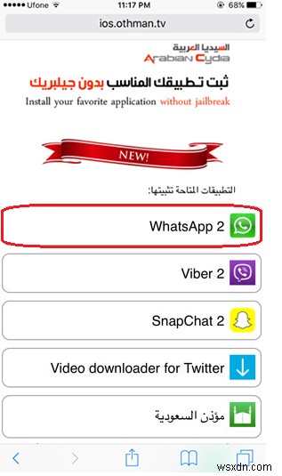 Dùng Nhiều Tài Khoản WhatsApp Trên iPhone – An Toàn, Không Cần Jailbreak