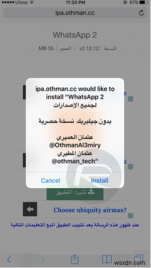 Dùng Nhiều Tài Khoản WhatsApp Trên iPhone – An Toàn, Không Cần Jailbreak