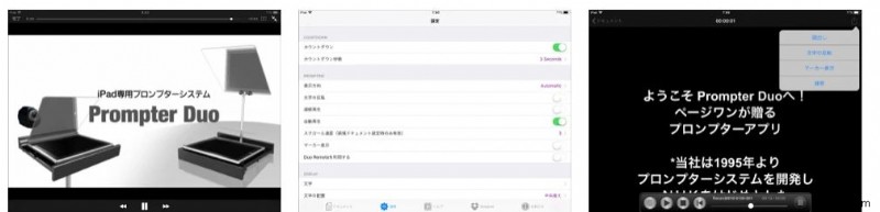 Top Ứng Dụng Teleprompter Cho iPad & iPhone 2022: Chất Lượng Chuyên Nghiệp & Dễ Dùng