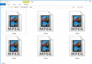 Tệp MPEG là gì?