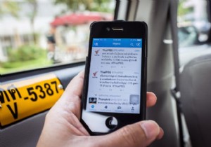 Thời điểm tốt nhất trong ngày để đăng Tweet trên Twitter là gì?