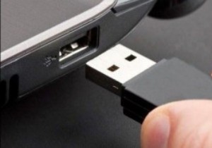 Khóa máy tính của bạn bằng ổ USB flash và Predator