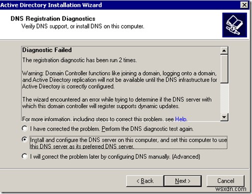 Windows 2003 Active Directory Setup:dcpromo 