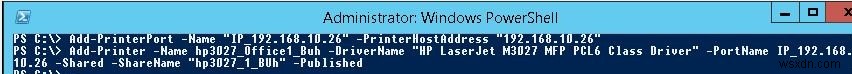 Quản lý máy in và trình điều khiển bằng PowerShell trong Windows 10 / Server 2016 