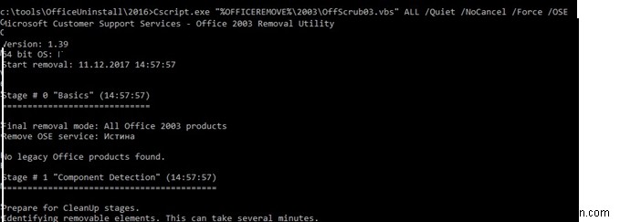 Cách tự động gỡ cài đặt tất cả các phiên bản Office trước bằng Tập lệnh OffScrub 