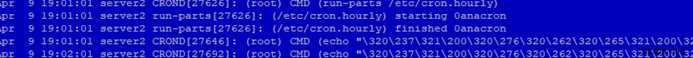Cấu hình Cron Jobs với Crontab trên CentOS / RHEL Linux 