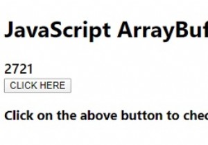 JavaScript ArrayBuffer.isView () 