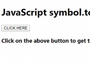 JavaScript Symbol.toString () 