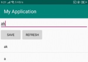 Làm cách nào để in các giá trị danh sách theo thứ tự ngược lại bằng Collections.reverse () trong Android? 