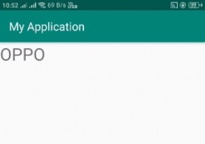 Cách lấy tên board (mạch chủ) thiết bị Android bằng lập trình
