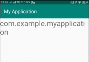 Cách in tên package hiện tại của ứng dụng Android