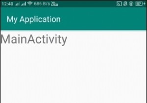 Cách in tên Activity hiện tại trên Android