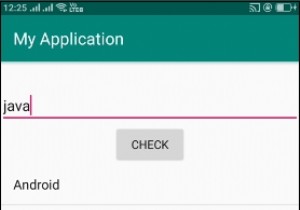 Làm thế nào để kiểm tra sự tồn tại của một phần tử trong android listview? 