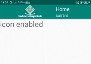 Làm thế nào để thêm biểu tượng hành động trong Android? 
