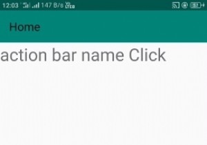 Làm thế nào để đặt OnClick Listener trên Tiêu đề thanh tác vụ trong Android? 