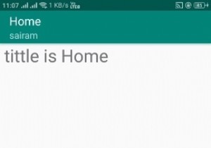 Làm thế nào để đặt tiêu đề cho thanh tác vụ trong Android? 