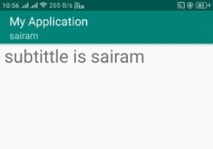 Làm thế nào để đặt phụ đề cho thanh tác vụ trong Android? 
