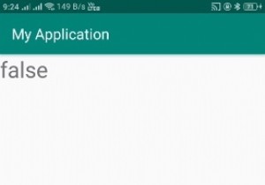 Làm thế nào để tìm thấy Bluetooth hiện tại hỗ trợ Le2MPy trong Android? 