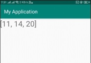 Làm cách nào để xóa các bản sao khỏi danh sách liên kết đã sắp xếp trong android? 
