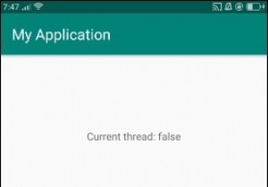 Cách kiểm tra thread hiện tại có bị ngắt (interrupted) trong Android