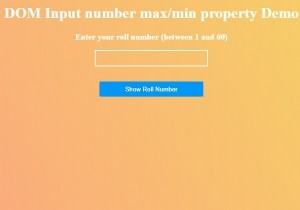 Thuộc tính tối thiểu của số đầu vào DOM HTML 