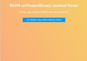Phương thức HTML DOM setNamedItem () 