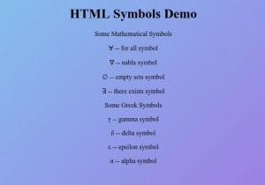 Biểu tượng HTML 