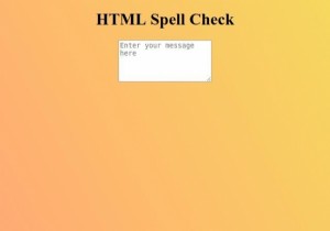 Kiểm tra chính tả HTML 