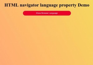 Thuộc tính ngôn ngữ điều hướng HTML 