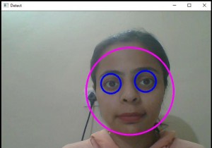 Làm thế nào để theo dõi mắt trong OpenCV bằng C ++? 